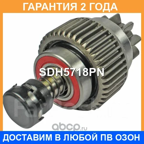 ������� �������� Krauf / SDH5718PN �������� 24 ��� SDH5718PN ����