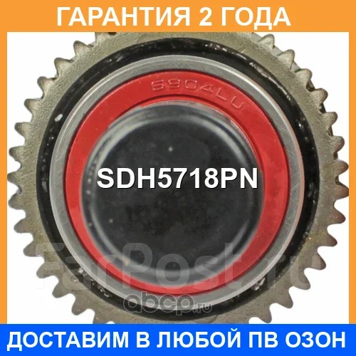 ������� �������� Krauf / SDH5718PN �������� 24 ��� SDH5718PN ����