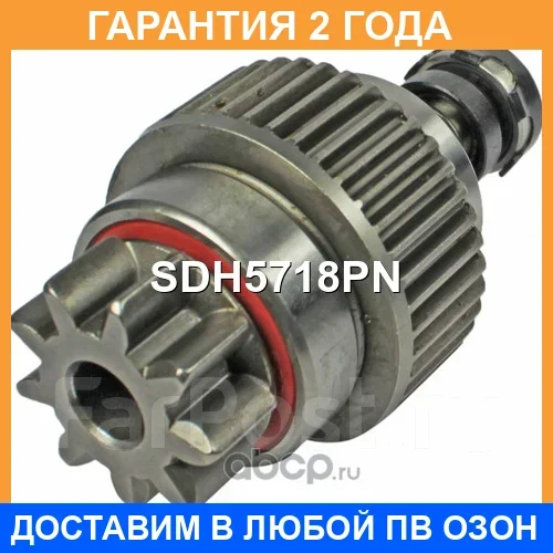 ������� �������� Krauf / SDH5718PN �������� 24 ��� SDH5718PN ����