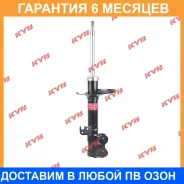 ������ �������� ����� KYB / 333378 �������� 6 ��� 333378 ����