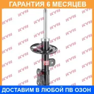 ������ �������� ����� KYB / 339243 �������� 6 ��� 339243 ����