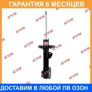 ������ �������� ����� KYB / 339320 �������� 6 ��� 339320 ����