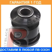 ����������� Polyblack / N06852 �������� 12 ��� N06852 ����