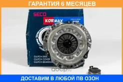�������� ��������� Kormax / SKMB046 �������� 6 ��� SKMB046 ����