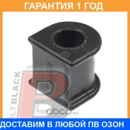 ������ Polyblack / T011282 �������� 12 ��� ���� �� 2 �� T011282 ����