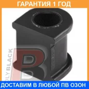 ������ Polyblack / T01200 �������� 12 ��� ���� �� 2 �� T01200 ����