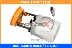 ����� ��������� MB W211 (� �����) Kortex / KPF6036STD �������� 12 ��� KPF6036STD ����