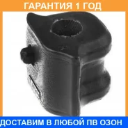 ������ Polyblack / T01304 �������� 12 ��� T01304 ����