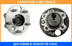 ��������� ��������� KOYO / 3DACF027F11FSAM �������� 6 ��� 3DACF027F11FSAM ����