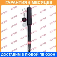 ����������� ������ �����/������ KYB / 343381 �������� 6 ��� 343381 ����