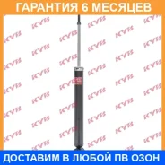 ����������� ������ �����/������ KYB / 343465 �������� 6 ��� 343465 ����
