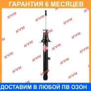 ����������� �������� ����� KYB / 551113 �������� 6 ��� 551113 ����