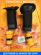 �������� �������� ������������ (2��. ����) KYB / 910166 �������� 6 ��� 910166 ����