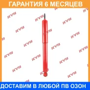 ����������� ������ �����/������ KYB / 845004 �������� 6 ��� 845004 ����