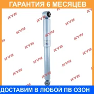 ����������� ������ �����/������ KYB / NSF2115 �������� 6 ��� NSF2115 ����
