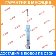����������� KYB / NSF9155 �������� 6 ��� NSF9155 ����
