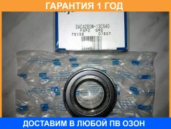 ��������� ������� ������ ����� ������� KOYO / DAC4280W13CS40 �������� 12 ��� DAC4280W13CS40 ����