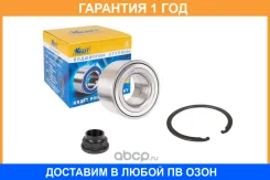 ��������� ������� ��������� ������, �������� Toyota Avensis (05-08), Camry (01-06), Corolla (04-09) 2.2/ Lexus RX (04-08) 2.2 Kraft / KT204565 �������...