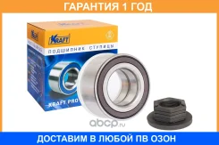 ��������� ������� ��������� ������, �������� Mazda 2 (03-) 1.4-2.0 Kraft / KT204589 �������� 12 ��� KT204589 ����