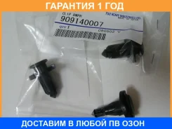 ������ Subaru / 909140007 909140007 ����
