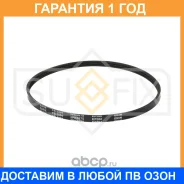 ������ ������������ Sufix / FB3004 �������� 12 ��� FB3004 ����