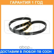 ������ ������������ Sufix / FB3022 �������� 12 ��� FB3022 ����