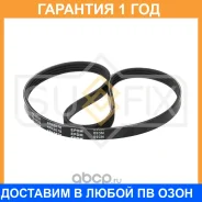 ������ ������������ Sufix / FB3028 �������� 12 ��� FB3028 ����