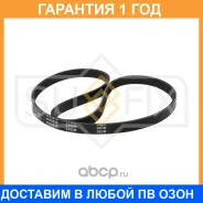 ������ ������������ 4PK0938 Sufix / FB3035 �������� 12 ��� FB3035 ����