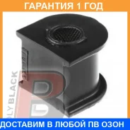 ������ Polyblack / T01473 �������� 12 ��� ���� �� 2 �� T01473 ����