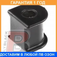 ������ Polyblack / T01480 �������� 12 ��� ���� �� 2 �� T01480 ����