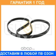 ������ ������������ Sufix / FB3049 �������� 12 ��� FB3049 ����
