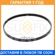 ������ ������������ Sufix / FB3347 �������� 12 ��� FB3347 ����