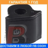 ������ Polyblack / T01536 �������� 12 ��� T01536 ����