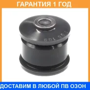 ����������� Polyblack / T06109 �������� 12 ��� T06109 ����