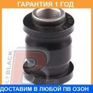 ����������� Polyblack / T06168 �������� 12 ��� T06168 ����