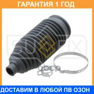 ������� ������� ����� Sufix / FD1173 �������� 12 ��� FD1173 ����