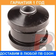 ����������� Polyblack / T062217 �������� 12 ��� T062217 ����