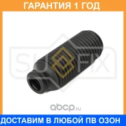 ������� ������������ �������� Sufix / FD2017 �������� 12 ��� FD2017 ����
