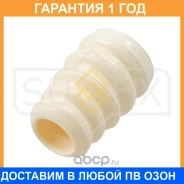 �������� ������������ ������� Sufix / FD5146 �������� 12 ��� FD5146 ����