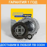 �������� ��������� Niva 4x4, 2107i Krafttech / W18200G �������� 12 ��� W18200G ����