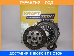 �������� ��������� Krafttech / W06180F �������� 12 ��� W06180F ����