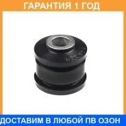 ����������� Polyblack / T06320 �������� 12 ��� T06320 ����