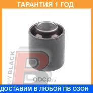����������� Polyblack / T06411 �������� 12 ��� T06411 ����