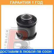 ����������� Polyblack / T06815 �������� 12 ��� T06815 ����