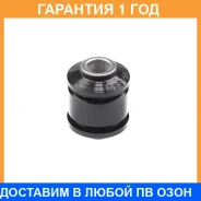 ����������� Polyblack / T06840 �������� 12 ��� T06840 ����