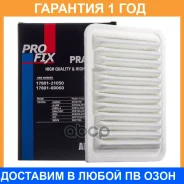 ������ ��������� Profix Profix / Prata106 �������� 12 ��� PRATA106 ����