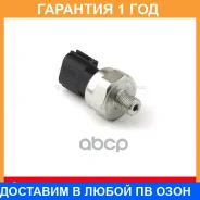 ������ �������� ����� LEDO / 80004LSPO �������� 12 ��� 80004LSPO ����