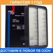 ������ ��������� Profix / Prata027 PRATA027 ����