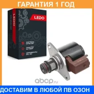 ������ ���� LEDO / 80008LSPF �������� 12 ��� 80008LSPF ����