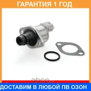 ������ ���� LEDO / 80006LSPF �������� 12 ��� 80006LSPF ����